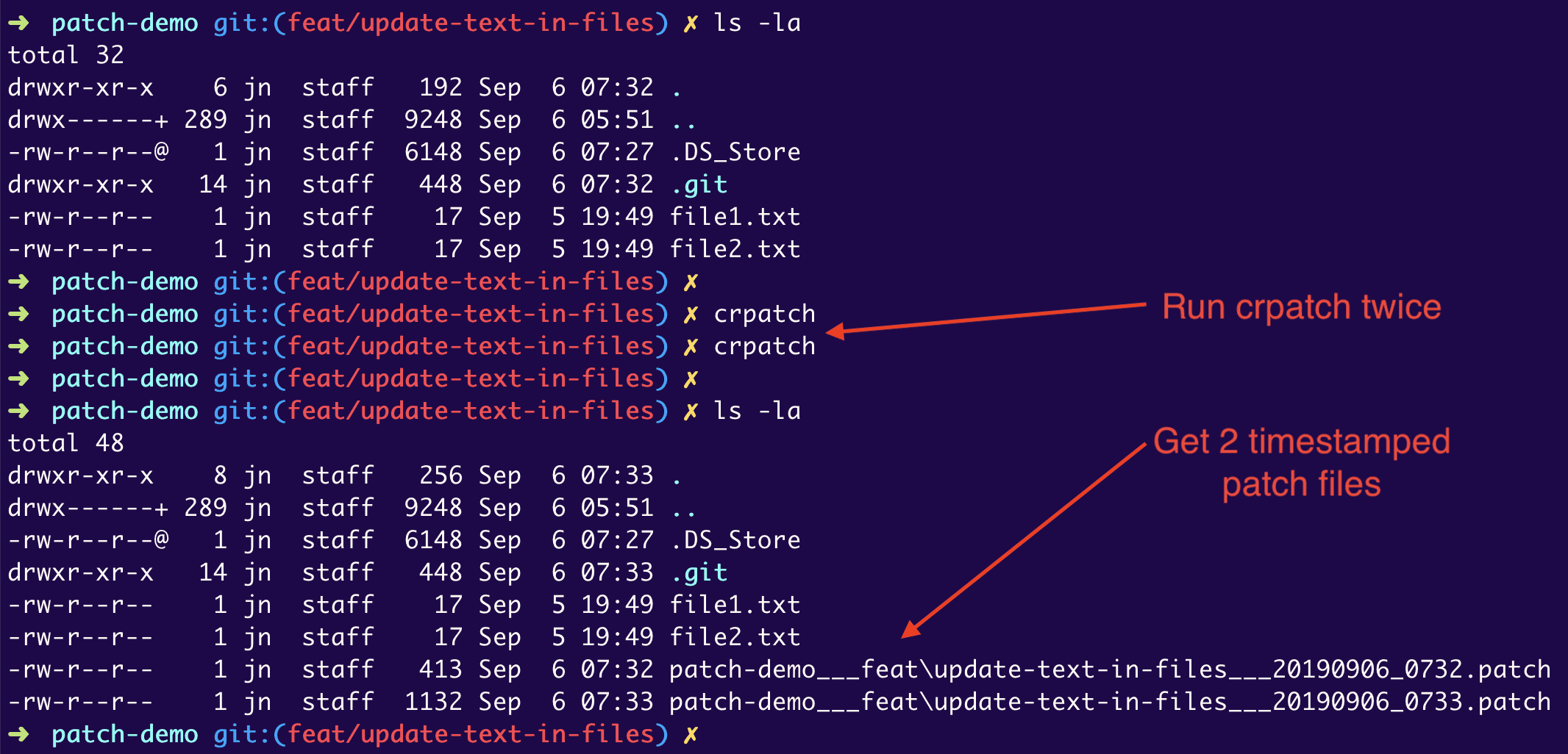 C patching files